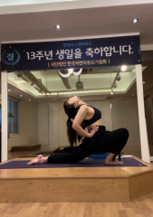 [강남역자연치유요가지도자과정]허리통증에 좋은 ''안자네야아사나''에 대해 알아보아요!
