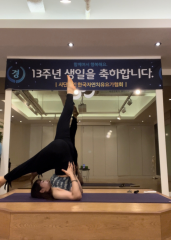 [강남역자연치유요가지도자과정]림프 순환에 좋은 요가자세, 살람바사르방가아사나 Salamba Sarvangasana 