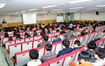 고등학생 ‘다같이 독서토론리그 한마당’ 개최