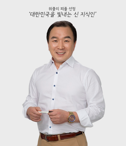 텐진민족기억문화창의산업단 국제문화교류방문단 모집