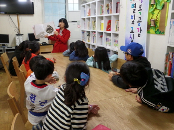 2016년도 찾아가는 나눔 강좌 운영기관 공모 2016년도 찾아가는 나눔 강좌 운영기관 공모