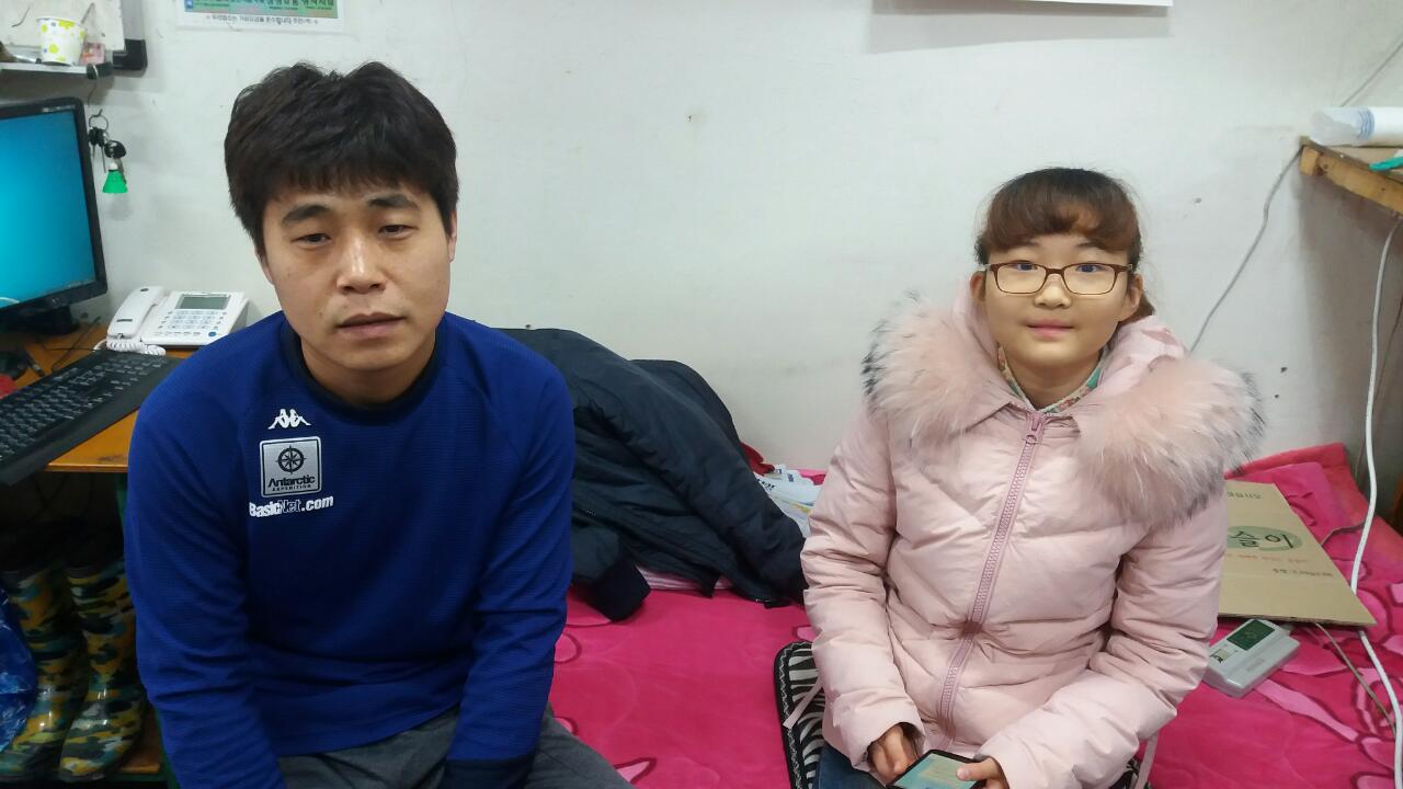 맛있는 떡을 선물해주는 방앗간