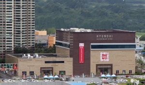 현대백화점 충청점, 8월 24일 그랜드 오픈