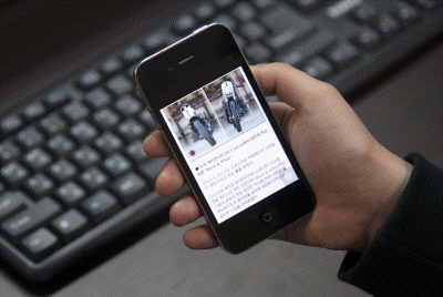 참좋은생각, 스마트폰 최적화한 트렌드 뉴스 서비스 선보여