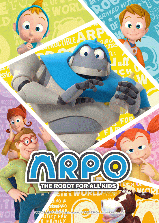 인기 국산 TV애니메이션 ‘로봇 알포’ 창작동화 출간