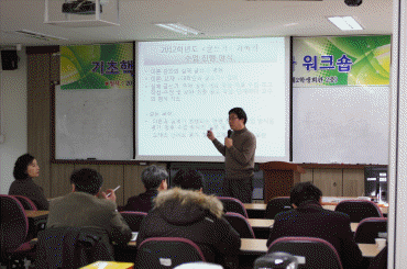 군산대, 기초핵심교과목 교육역량강화 위한 워크숍 개최
