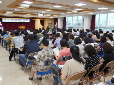 행복한 미래를 위한 진로․진학 설계 지원 설명회 개최