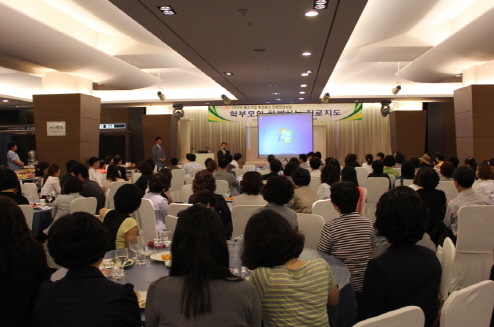 대구공고, 고졸시대를 여는 학부모 한마당