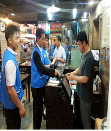 청소년 지킴이 활동으로 청소년 안전지대(Blue-Zone) 확대