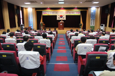 교원 힐링프로그램으로 에너지 재충전!