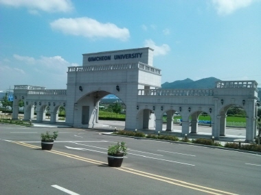 간호사란 무엇인가? [FM교육방송 학생기자 직업취재 이야기]