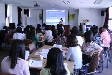 광주 서부Wee센터, 전문상담(교)사 친구사귀기 프로그램 워크숍 개최