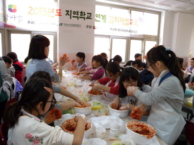 김치 직접 담가보고 우리김치에 푹 빠졌어요