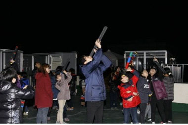 별을 보며 꿈을 키워요!