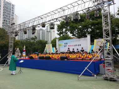 오고 싶은 학교, 보고 싶은 선생님, 잊지 못할 제자 행복!