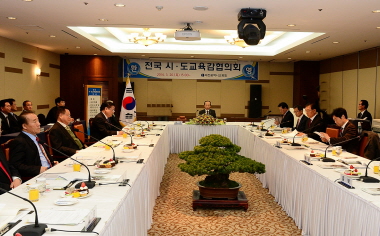 시교육청, 전국 시ㆍ도교육감협의회 총회 참석 