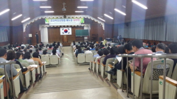 공교육정상화법 시행, 어떻게 적용될까? 공교육정상화법 시행, 어떻게 적용될까?