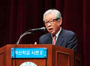 위기의 한국 교육, 탈출구는 어디에?  