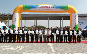 청죽골 담양, 어머니의 힘을 보이다 청죽골 담양, 어머니의 힘을 보이다