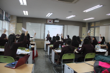 제1회 성화 교내 모의유엔대회