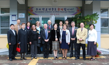 프랑스 고위 교육관계자 방한단 경북교육청 방문 프랑스 고위 교육관계자 방한단 경북교육청 방문