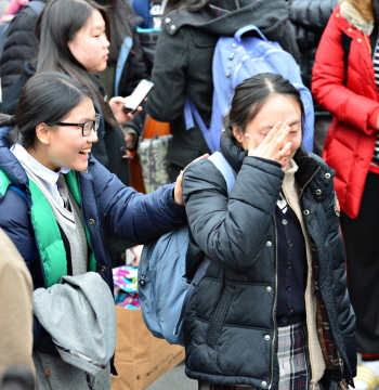 수능 종료 이모저모