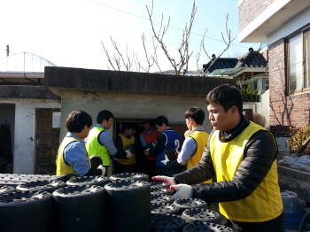 제천디지털전자고 사랑 나눔 연탄배달 봉사활동 실시 제천디지털전자고 사랑 나눔 연탄배달 봉사활동 실시