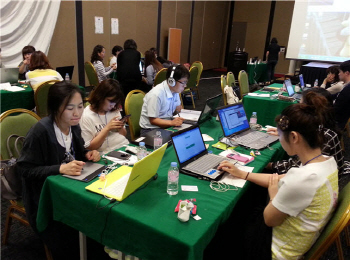 교사의 변화는 곧 수업의 변화 교사의 변화는 곧 수업의 변화