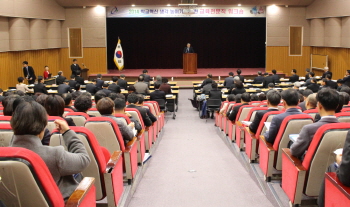 학생 중심 행복한 학교 위한 해법 찾기 학생 중심 행복한 학교 위한 해법 찾기