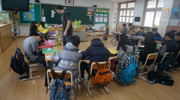 2014년 제6회 찾아가는 문화체험 영어교실 2014년 제6회 찾아가는 문화체험 영어교실