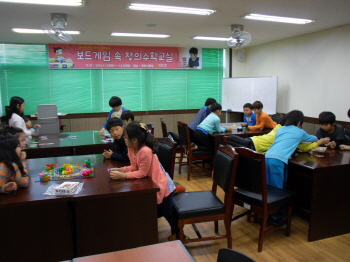 제남도서관, ‘보드게임 속 창의수학교실’ 개강