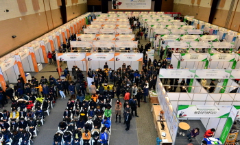 광주, '2014지역희망 일자리 박람회 열려 광주, '2014지역희망 일자리 박람회 열려