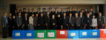 학생과 학부모, 교직원이 함께 전하는  사랑나눔 ‘겨자씨 꾸러미’