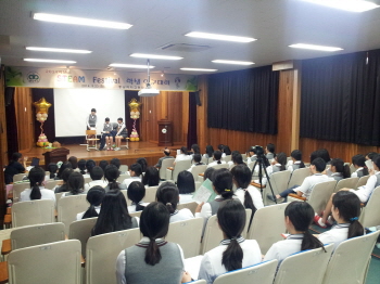 STEAM교육으로 꿈과 비전을 제시하다