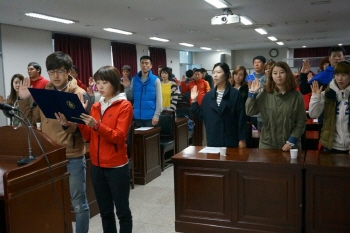 교육비리, 이제 안심하고 신고