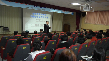 배움으로 열어가는 행복한 미래  2015. 전라남도고흥평생교육관 강사 연수 개최