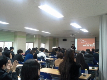 교육효과↑, 학교폭력↓, 학교폭력예방교육 시연회 개최