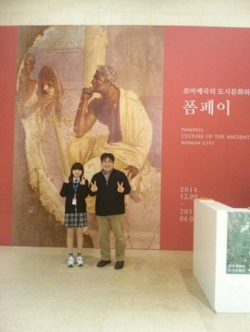 국립중앙박물관 학예사님과의 인터뷰