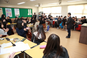 서로 다른 것을 존중하고 배려하는 것이 민주주의