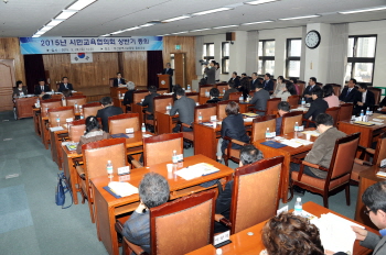 전국 최초 시민주도 교육감 자문기구, ‘시민교육협의회’26일 출범