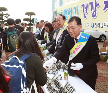 애들아! 아침 밥 먹었니?