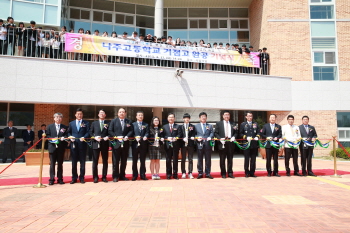 나주고 새로운 도약의 첫 걸음 ... 행복학교로 거듭나