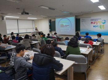 독도사랑 해양사랑! 우리는 바다지킴이! 