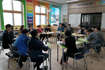 소통과 경청 위주 어울림학교, 원도심학교 컨설팅 실시